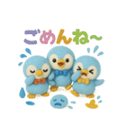 ふわふわペンギンの毎日スタンプ★3匹★（個別スタンプ：14）