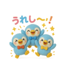 ふわふわペンギンの毎日スタンプ★3匹★（個別スタンプ：16）