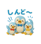 ふわふわペンギンの毎日スタンプ★3匹★（個別スタンプ：17）