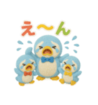ふわふわペンギンの毎日スタンプ★3匹★（個別スタンプ：18）