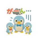 ふわふわペンギンの毎日スタンプ★3匹★（個別スタンプ：19）