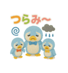 ふわふわペンギンの毎日スタンプ★3匹★（個別スタンプ：20）
