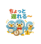 ふわふわペンギンの毎日スタンプ★3匹★（個別スタンプ：24）