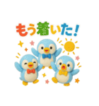 ふわふわペンギンの毎日スタンプ★3匹★（個別スタンプ：27）
