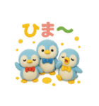 ふわふわペンギンの毎日スタンプ★3匹★（個別スタンプ：28）