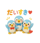 ふわふわペンギンの毎日スタンプ★3匹★（個別スタンプ：29）