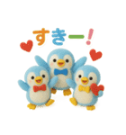 ふわふわペンギンの毎日スタンプ★3匹★（個別スタンプ：30）