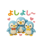 ふわふわペンギンの毎日スタンプ★3匹★（個別スタンプ：31）