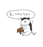 岡山弁や津山弁なネコたちの日常スタンプ（個別スタンプ：39）