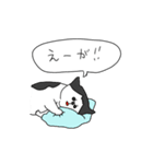 岡山弁や津山弁なネコたちの日常スタンプ（個別スタンプ：40）