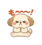 ふわもこシーズーの日常スタンプ（個別スタンプ：9）