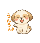 ふわもこシーズーの日常スタンプ（個別スタンプ：14）