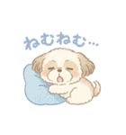 ふわもこシーズーの日常スタンプ（個別スタンプ：34）