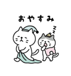 しらたまともなかのゆるっと毎日（個別スタンプ：4）