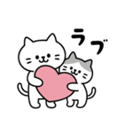 しらたまともなかのゆるっと毎日（個別スタンプ：8）