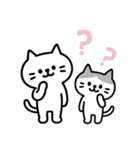 しらたまともなかのゆるっと毎日（個別スタンプ：14）