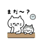 しらたまともなかのゆるっと毎日（個別スタンプ：15）