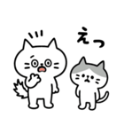 しらたまともなかのゆるっと毎日（個別スタンプ：20）