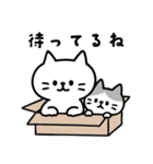 しらたまともなかのゆるっと毎日（個別スタンプ：21）