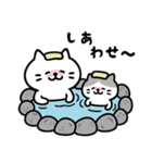 しらたまともなかのゆるっと毎日（個別スタンプ：24）