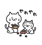 しらたまともなかのゆるっと毎日（個別スタンプ：25）