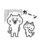 しらたまともなかのゆるっと毎日（個別スタンプ：27）