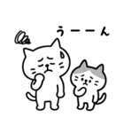 しらたまともなかのゆるっと毎日（個別スタンプ：29）
