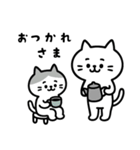 しらたまともなかのゆるっと毎日（個別スタンプ：31）