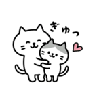 しらたまともなかのゆるっと毎日（個別スタンプ：32）