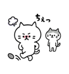 しらたまともなかのゆるっと毎日（個別スタンプ：38）