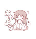 with color（個別スタンプ：1）
