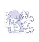 with color（個別スタンプ：2）
