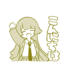 with color（個別スタンプ：3）