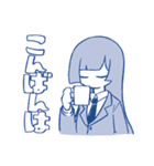 with color（個別スタンプ：4）