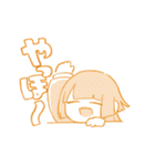 with color（個別スタンプ：5）