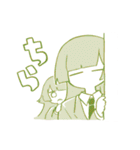 with color（個別スタンプ：6）