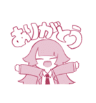 with color（個別スタンプ：9）