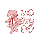 with color（個別スタンプ：11）