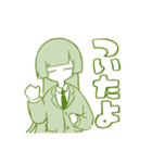 with color（個別スタンプ：12）