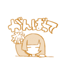 with color（個別スタンプ：15）