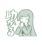 with color（個別スタンプ：16）