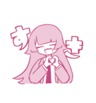 with color（個別スタンプ：17）