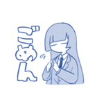 with color（個別スタンプ：19）