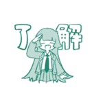 with color（個別スタンプ：20）
