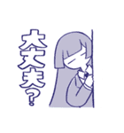 with color（個別スタンプ：21）