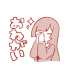 with color（個別スタンプ：22）