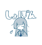 with color（個別スタンプ：23）