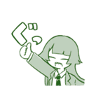 with color（個別スタンプ：24）