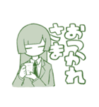 with color（個別スタンプ：26）