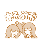 with color（個別スタンプ：30）